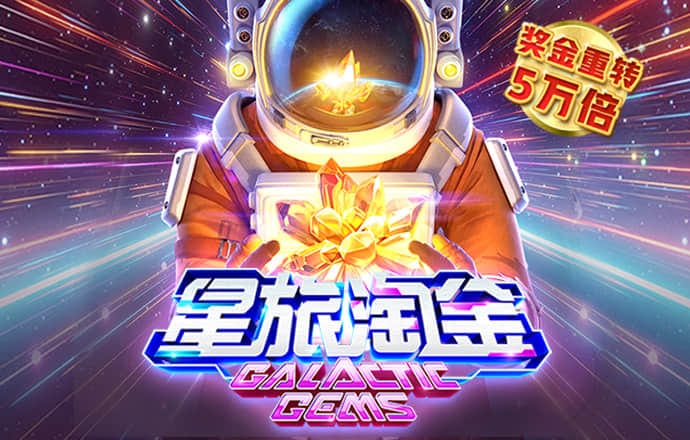 三亿体育app下载